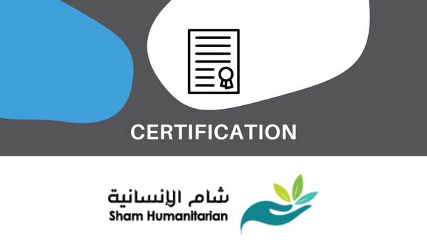 Al-Sham_Humanitarian_Foundation