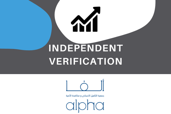 Alpha_icon