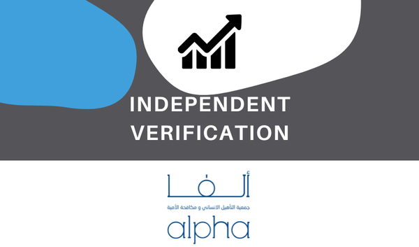 Alpha_icon