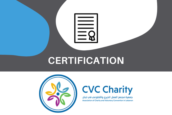 CVC Charity-icon