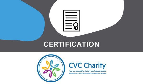 CVC Charity-icon