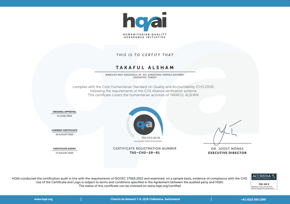 Takaful Alsham's Certificate of Compliance