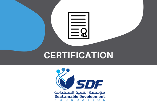 SDF_Certification_Web_Icon.png