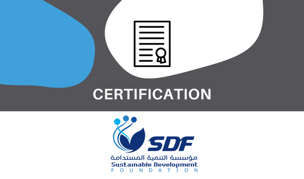 SDF_Certification_Web_Icon.png