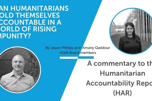 A commentary to the HAR 2026