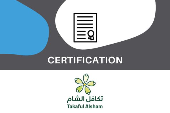 resources-takaful-alsham-certification.jpg